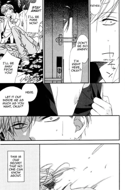 Page 23 of A father and son, and the filthy blood that runs in the family