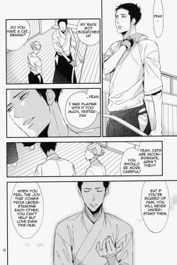 Page 32 of Ienai Itami wo Daiteiru