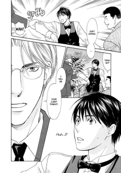 Page 10 of Stay the Way You Were