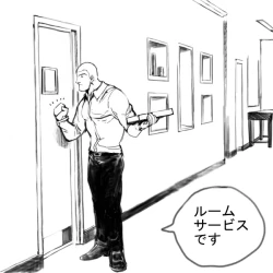 Page 1 of Toy Story - Room Service（Human）