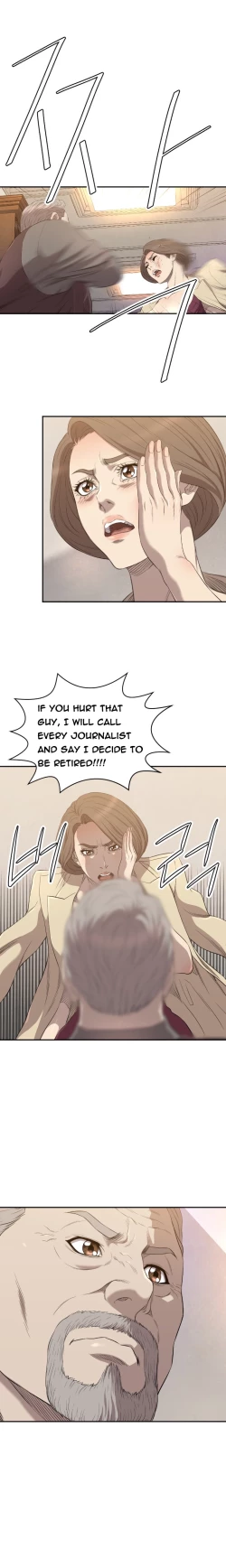 Page 173 of Club Sodom Ch.1-18