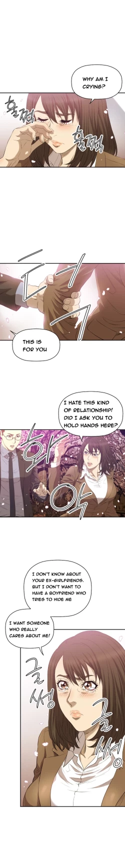 Page 182 of Club Sodom Ch.1-18