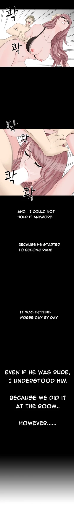 Page 307 of The Taste of  Hands Ch.1-46