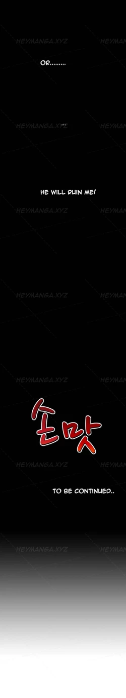 Page 333 of The Taste of  Hands Ch.1-46