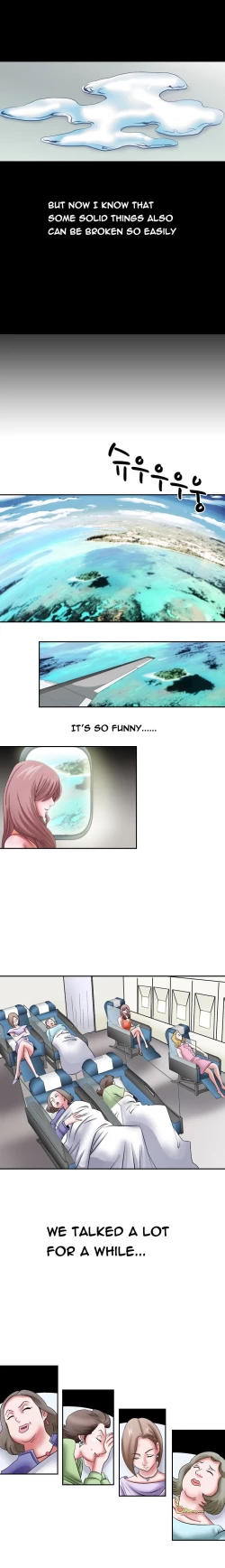 Page 3 of The Taste of  Hands Ch.1-46