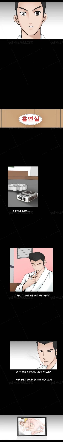 Page 471 of The Taste of  Hands Ch.1-46