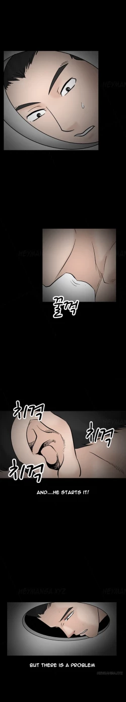 Page 567 of The Taste of  Hands Ch.1-46