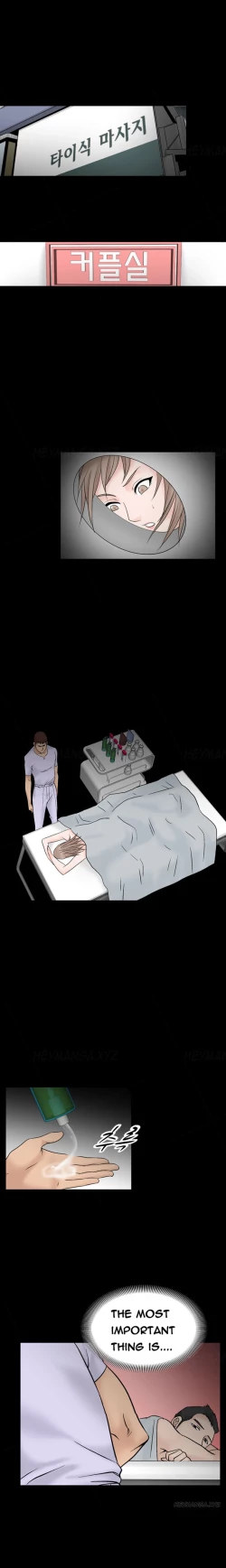 Page 590 of The Taste of  Hands Ch.1-46