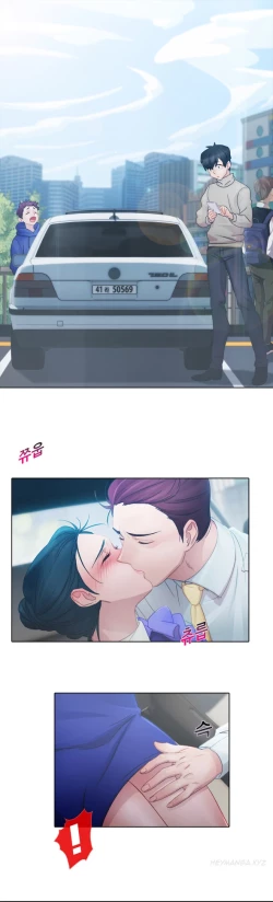 Page 256 of Lady Garden Ch.1-13