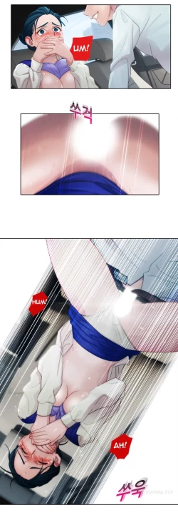 Page 262 of Lady Garden Ch.1-13