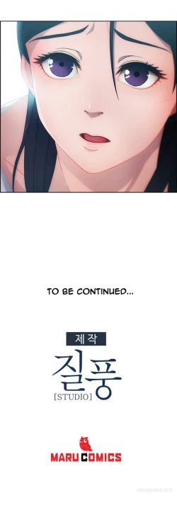 Page 26 of Lady Garden Ch.1-13