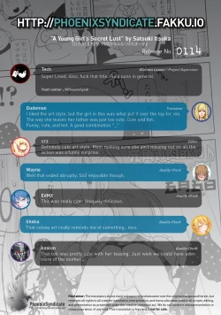 Page 13 of Shikakui Nikuyoku ga Maaruku Osame masse♪ | A Young Girl's Secret Lust