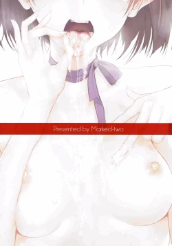 Page 18 of Marked-girls Vol.10