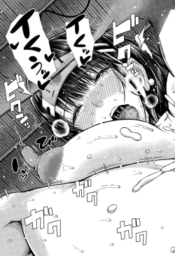 Page 31 of noro noro