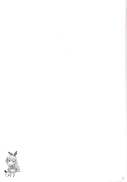 Page 24 of Chinosan ni Naritai desu ka?