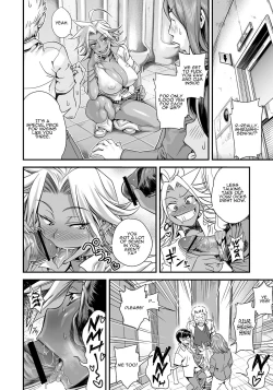 Page 5 of Energy Kyo6