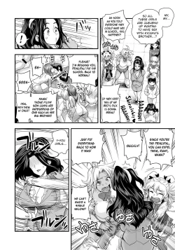 Page 93 of Energy Kyo6