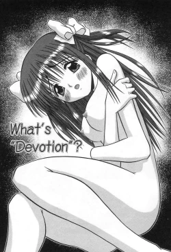 Page 104 of Girl In The Box