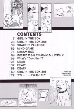 Page 5 of Girl In The Box