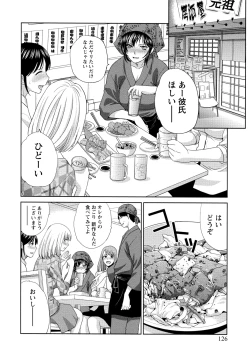 Page 127 of Hatsujou Kanojo no Shuuchishin