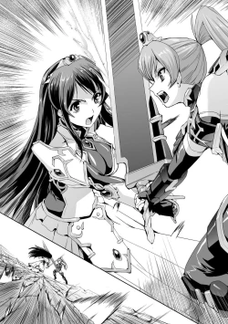 Page 7 of Eiyuu Oujo Shiro to Kuro no Kyouen