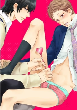 Page 2 of KICHIKU RNyoudou Seme-