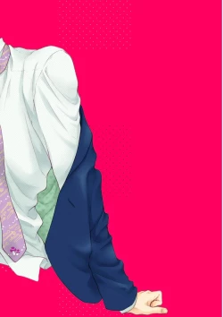 Page 3 of KICHIKU RNyoudou Seme-