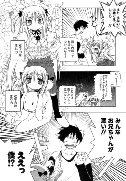 Page 132 of Kupa Resort