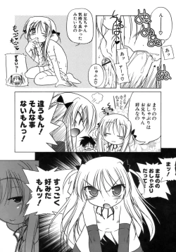 Page 149 of Kupa Resort