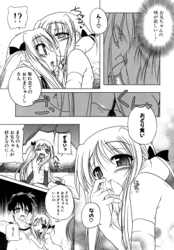 Page 157 of Kupa Resort