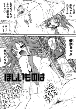 Page 187 of Kupa Resort