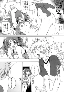 Page 188 of Kupa Resort