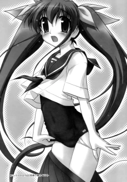 Page 203 of Kupa Resort