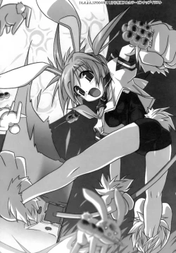 Page 204 of Kupa Resort