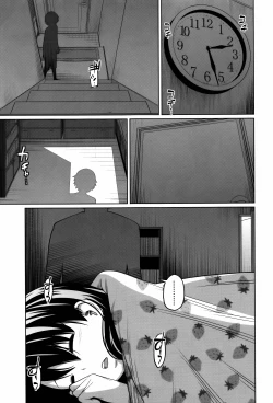 Page 61 of Daily Sisters