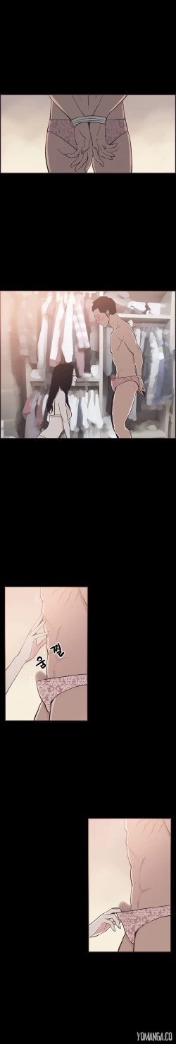 Page 287 of Cohabitation Ch.1-22