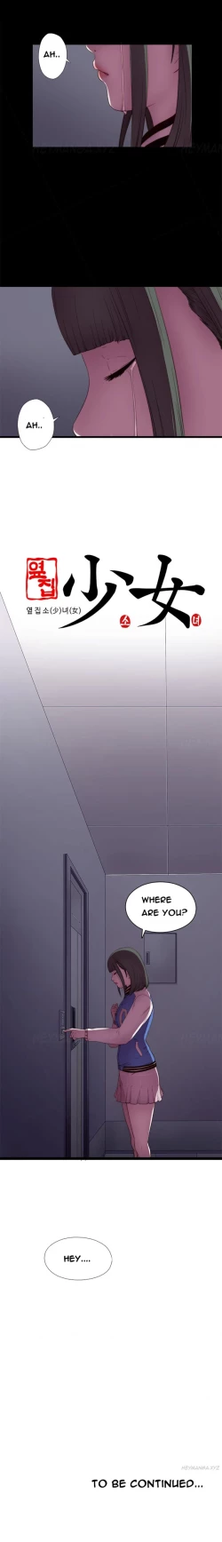 Page 123 of Girl Next Door Ch.1-11