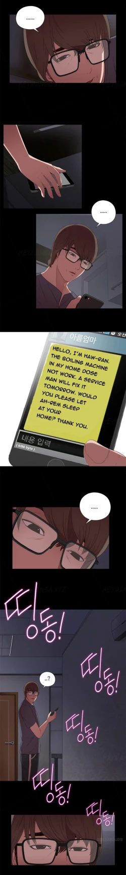 Page 160 of Girl Next Door Ch.1-11