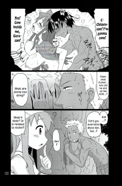 Page 4 of Ika no Oishii Tabekata