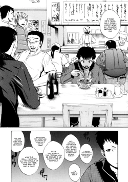 Page 152 of Monzetsu Taigatame| Faint in Agony BodylockCh. 1-5