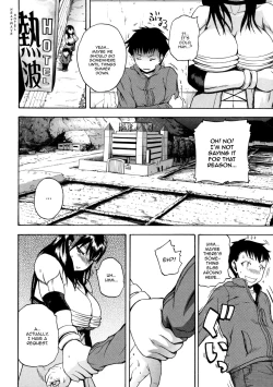 Page 172 of Monzetsu Taigatame| Faint in Agony BodylockCh. 1-5