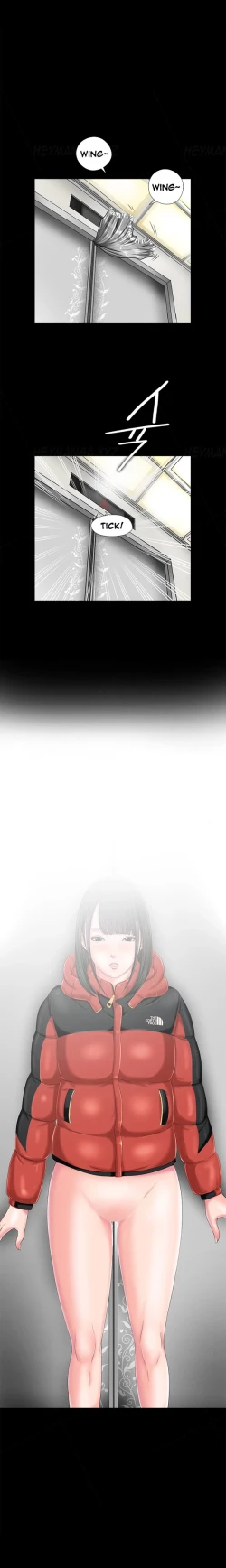 Page 22 of Girl Next Door Ch.1-12