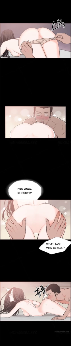 Page 301 of Cohabitation Ch.1-23