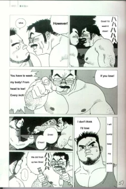 Page 10 of Blue Fragrance