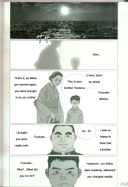 Page 7 of Harbour Frstival Passion