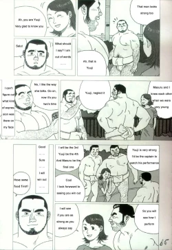 Page 6 of Shrine Festival Sumo