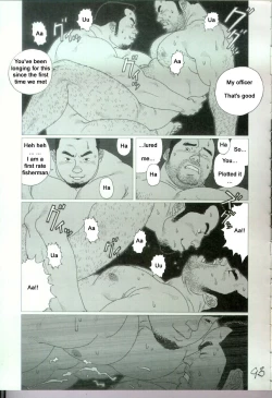 Page 16 of The Shaking Fishing Flag