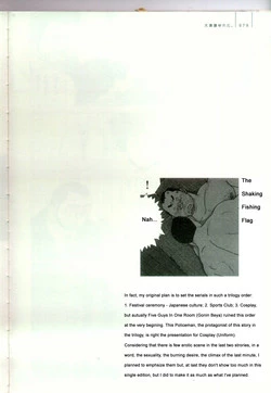 [Jiraiya ] The Shaking Fishing Flag [English]