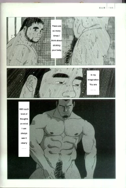 Page 7 of Undercover Lover