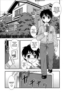 Download MILF| MILF milking little virgins